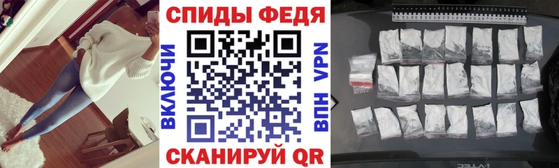 Amphetamine VHQ Тимашёвск