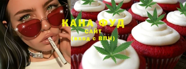 альфа пвп VHQ Кукмор