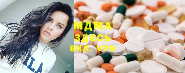 гашишное масло Кулебаки