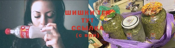 гашишное масло Кулебаки