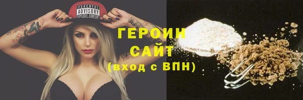 альфа пвп VHQ Кукмор