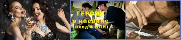 гашишное масло Кулебаки