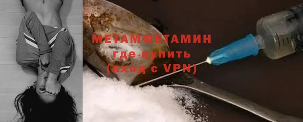 альфа пвп VHQ Кукмор
