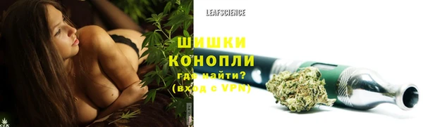 альфа пвп VHQ Ладушкин