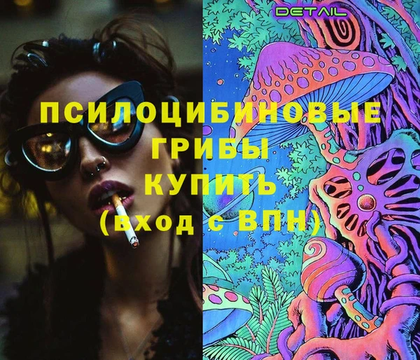 прущая мука Липки