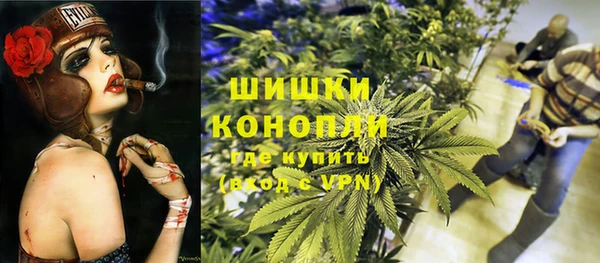 MESCALINE Лабытнанги