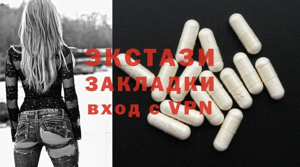 альфа пвп VHQ Кукмор