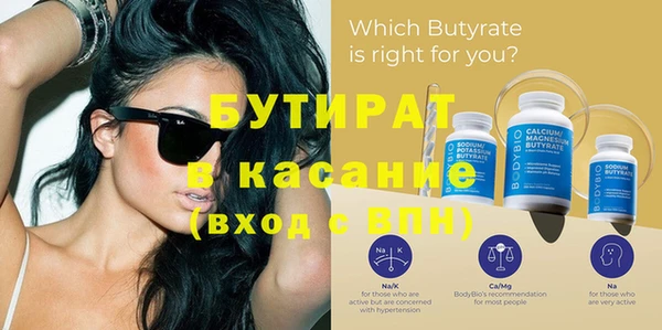 альфа пвп VHQ Кукмор