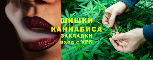 синтетический гашиш Лагань