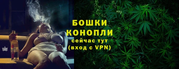 альфа пвп VHQ Кукмор