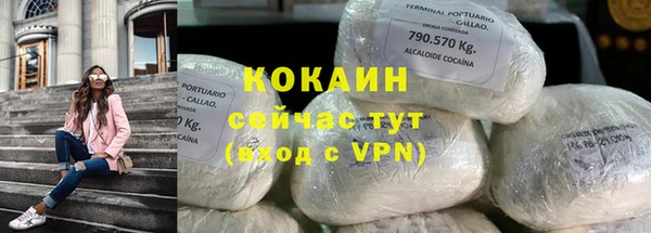 гашишное масло Кулебаки