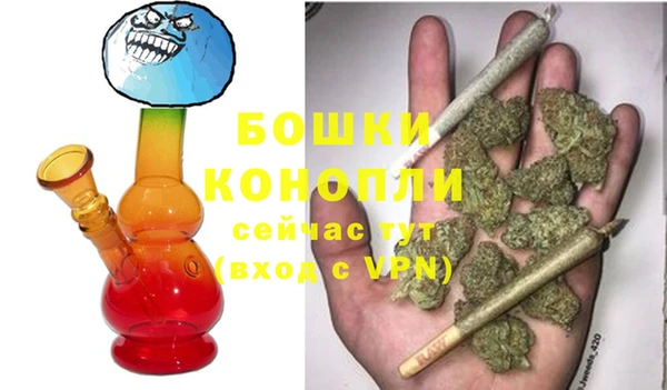 MESCALINE Лабытнанги