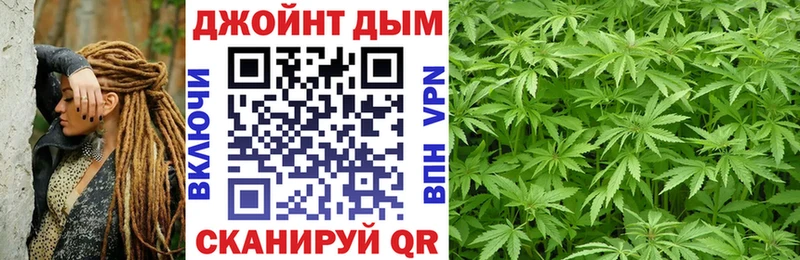 Канабис Ganja  купить наркоту  blacksprut ONION  Тимашёвск 
